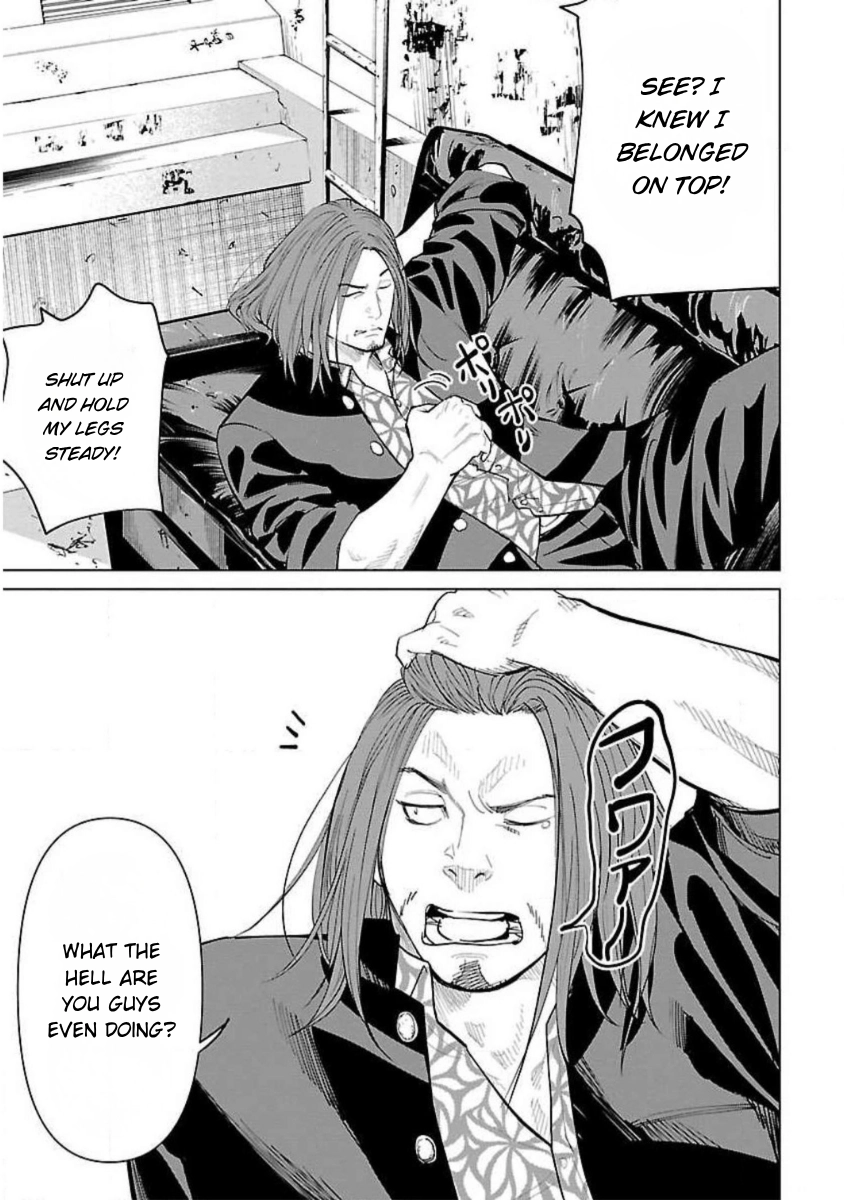 Crows ZERO Reboot Chapter 8 page 15 - 