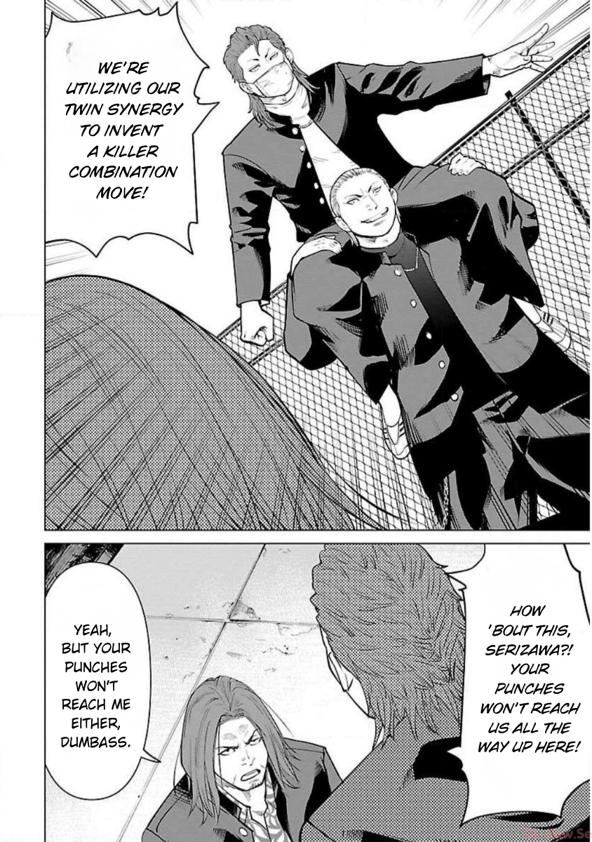 Crows ZERO Reboot Chapter 8 page 16 - 