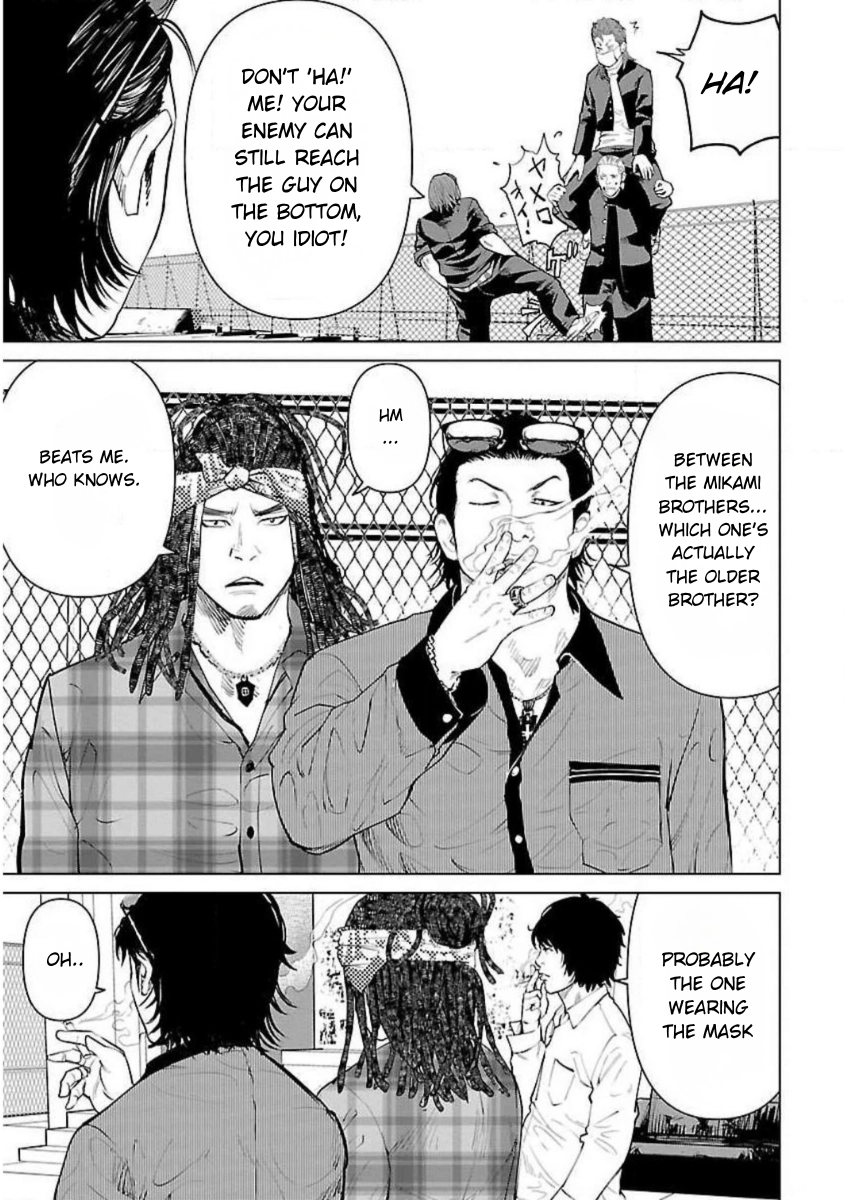 Crows ZERO Reboot Chapter 8 page 17 - 