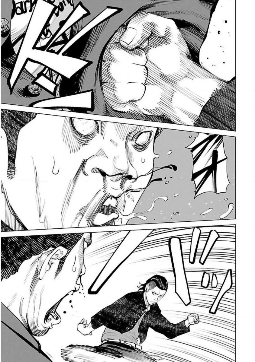 Crows ZERO Reboot Chapter 8 page 19 - 
