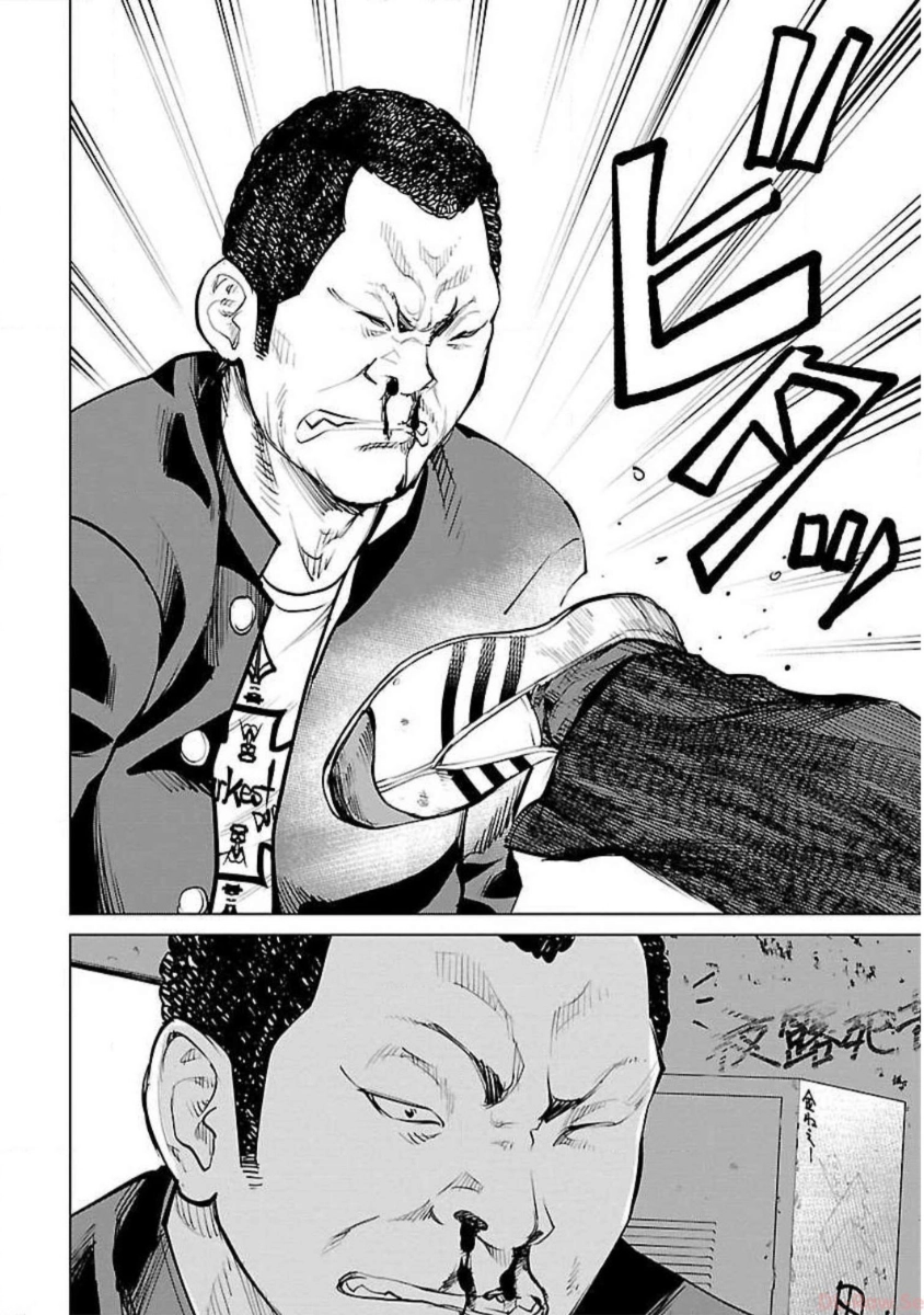 Crows ZERO Reboot Chapter 8 page 20 - 