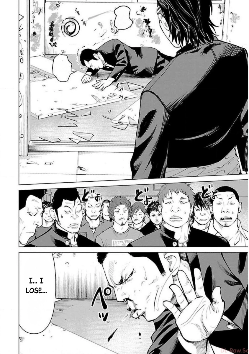 Crows ZERO Reboot Chapter 8 page 23 - 