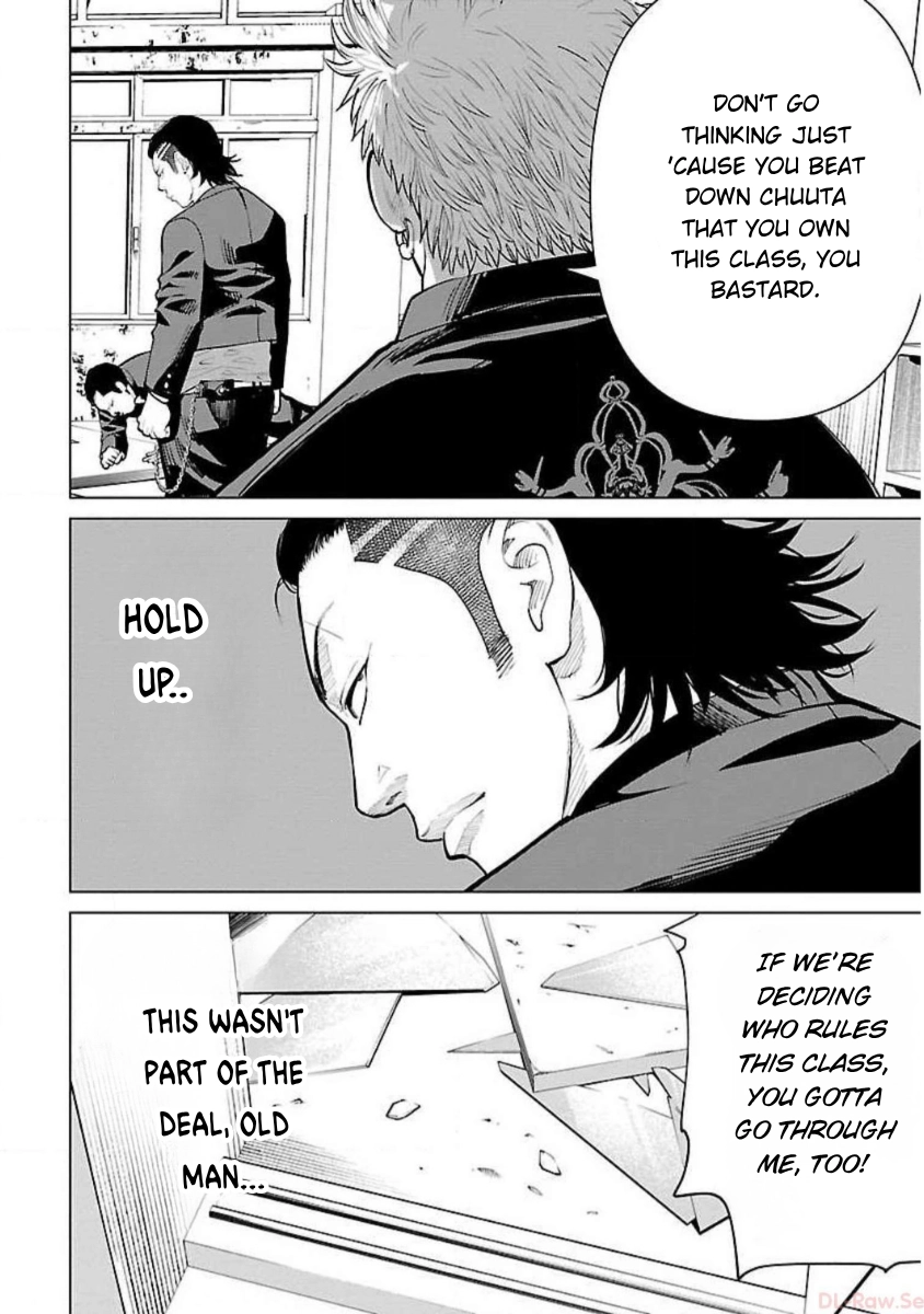 Crows ZERO Reboot Chapter 8 page 25 - 