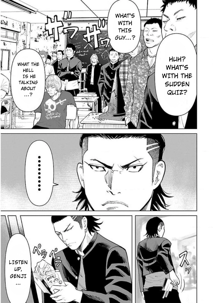 Crows ZERO Reboot Chapter 8 page 5 - 