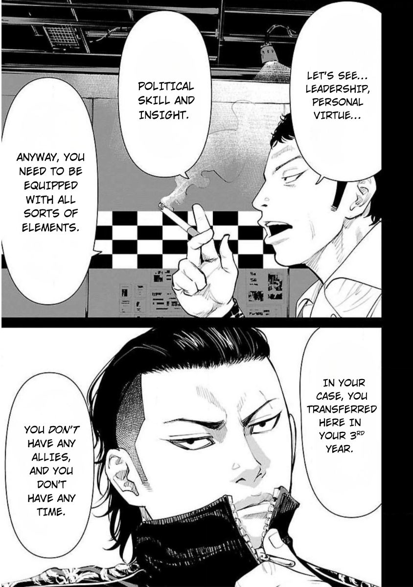 Crows ZERO Reboot Chapter 8 page 7 - 
