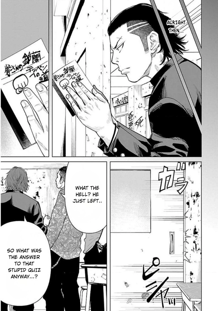 Crows ZERO Reboot Chapter 8 page 9 - 