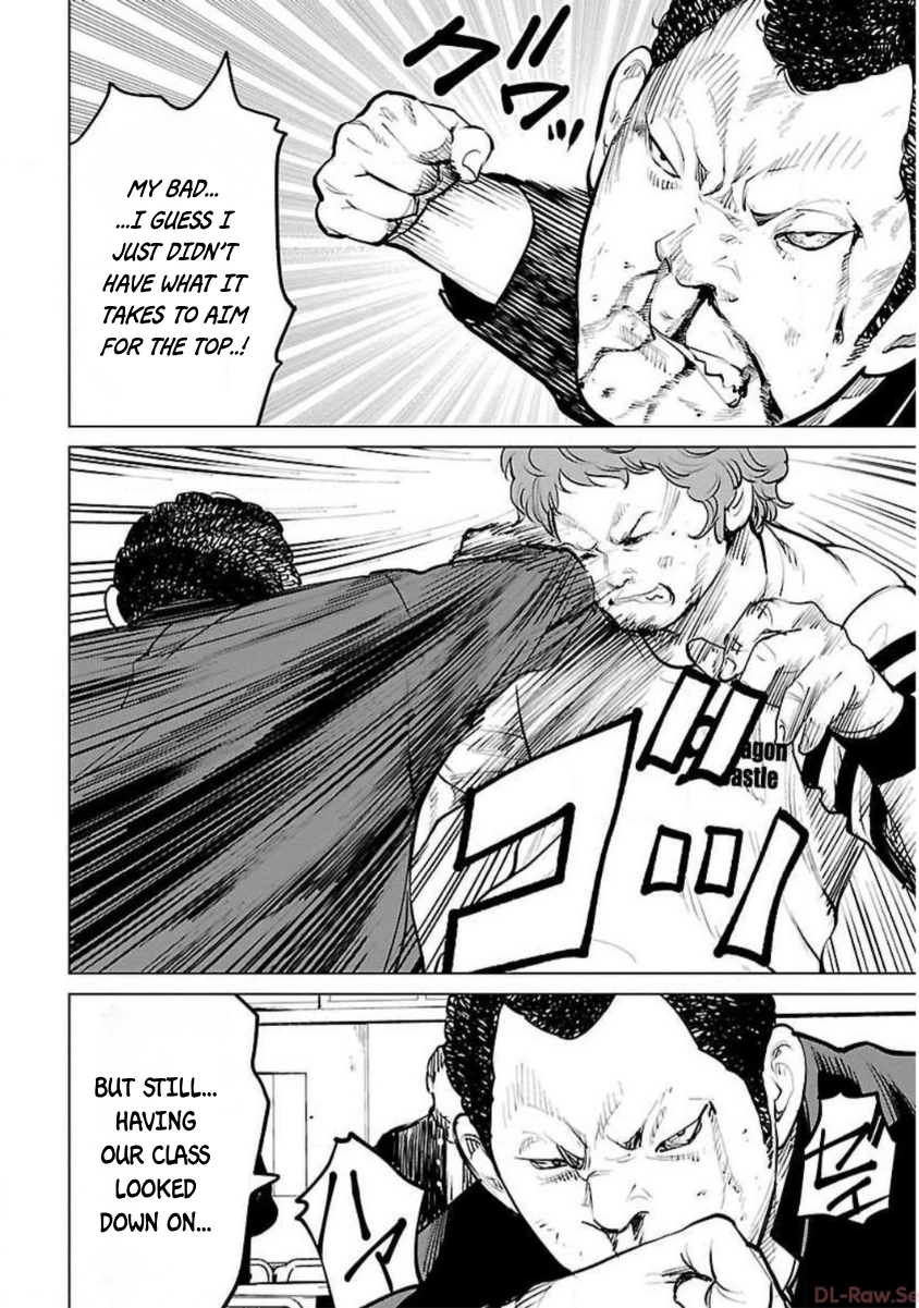 Crows ZERO Reboot Chapter 9 page 12 - 