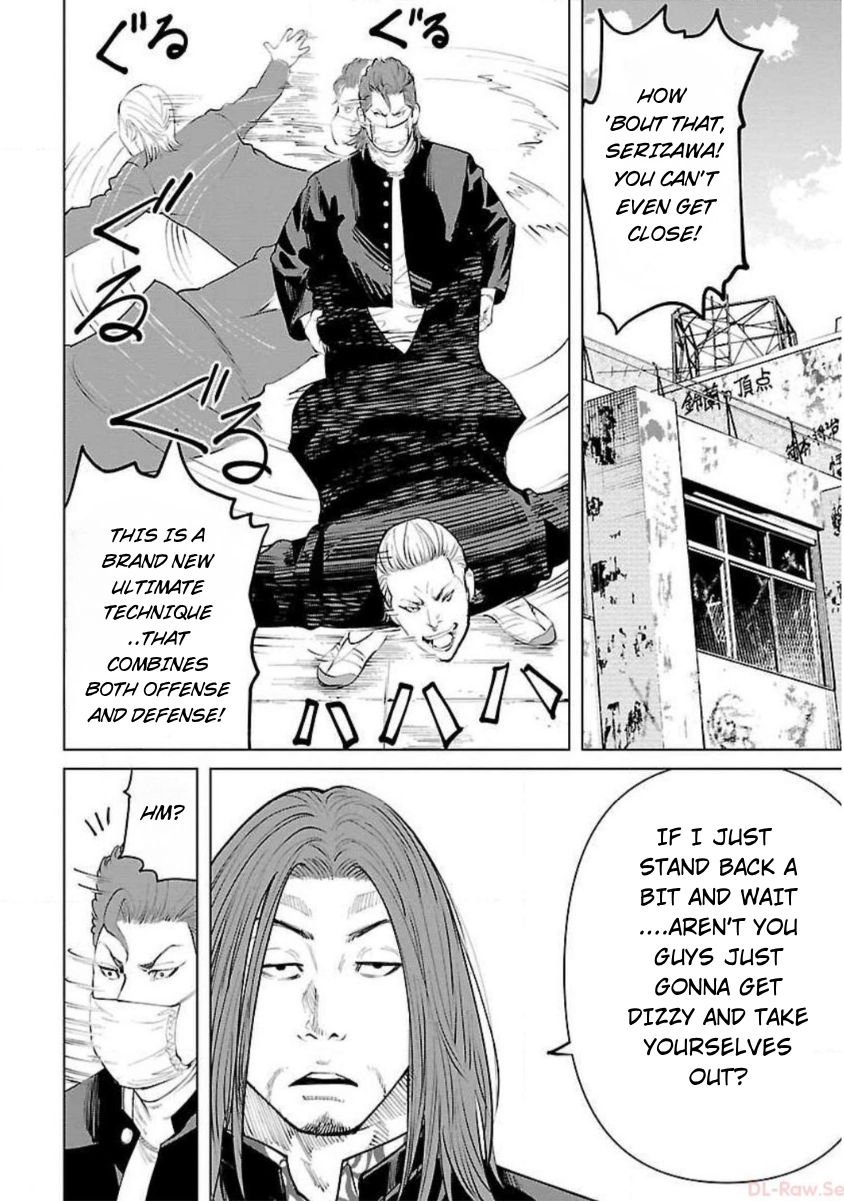 Crows ZERO Reboot Chapter 9 page 14 - 