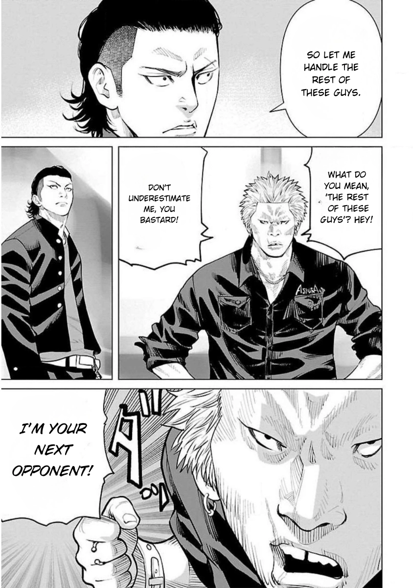 Crows ZERO Reboot Chapter 9 page 17 - 