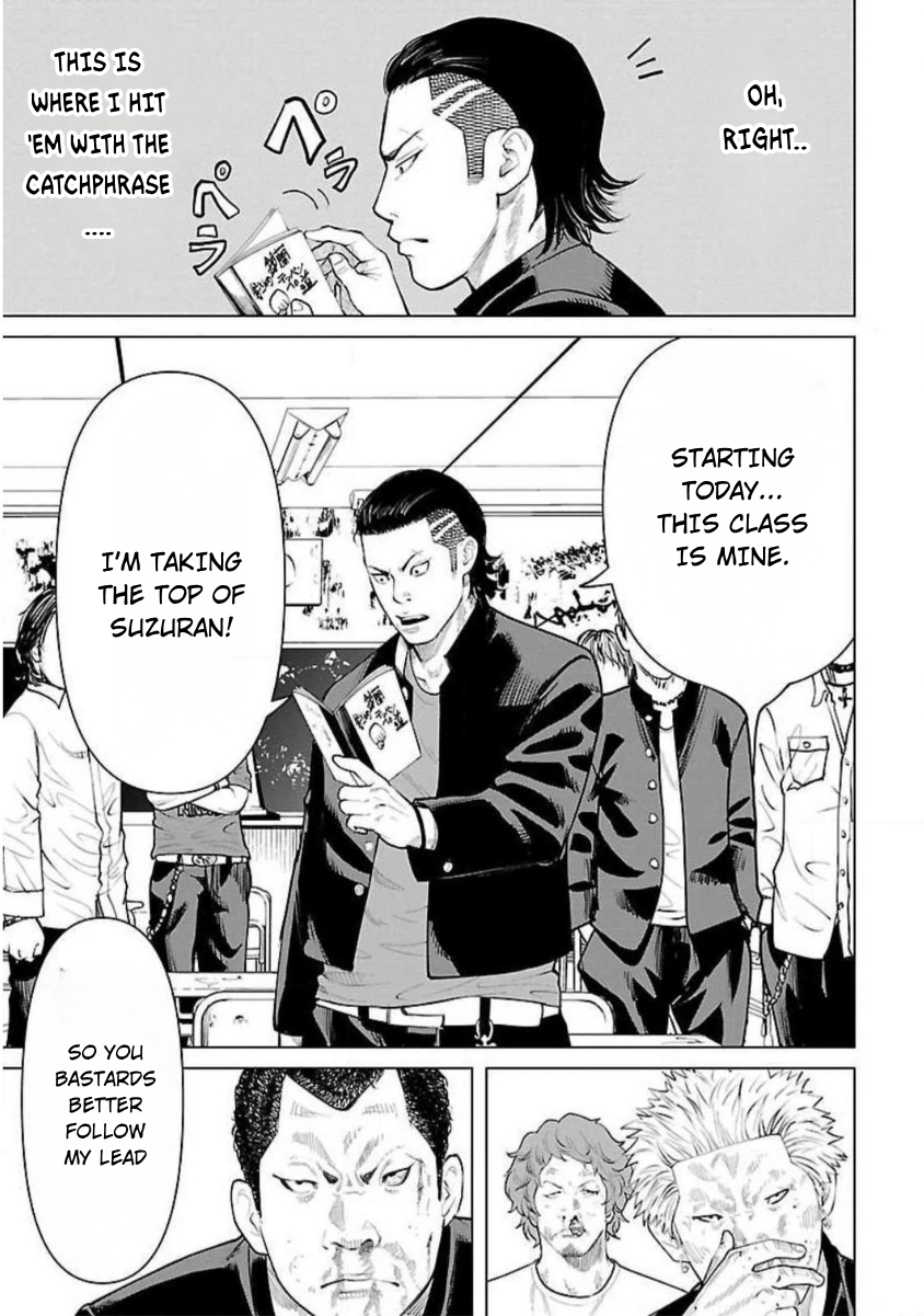 Crows ZERO Reboot Chapter 9 page 21 - 