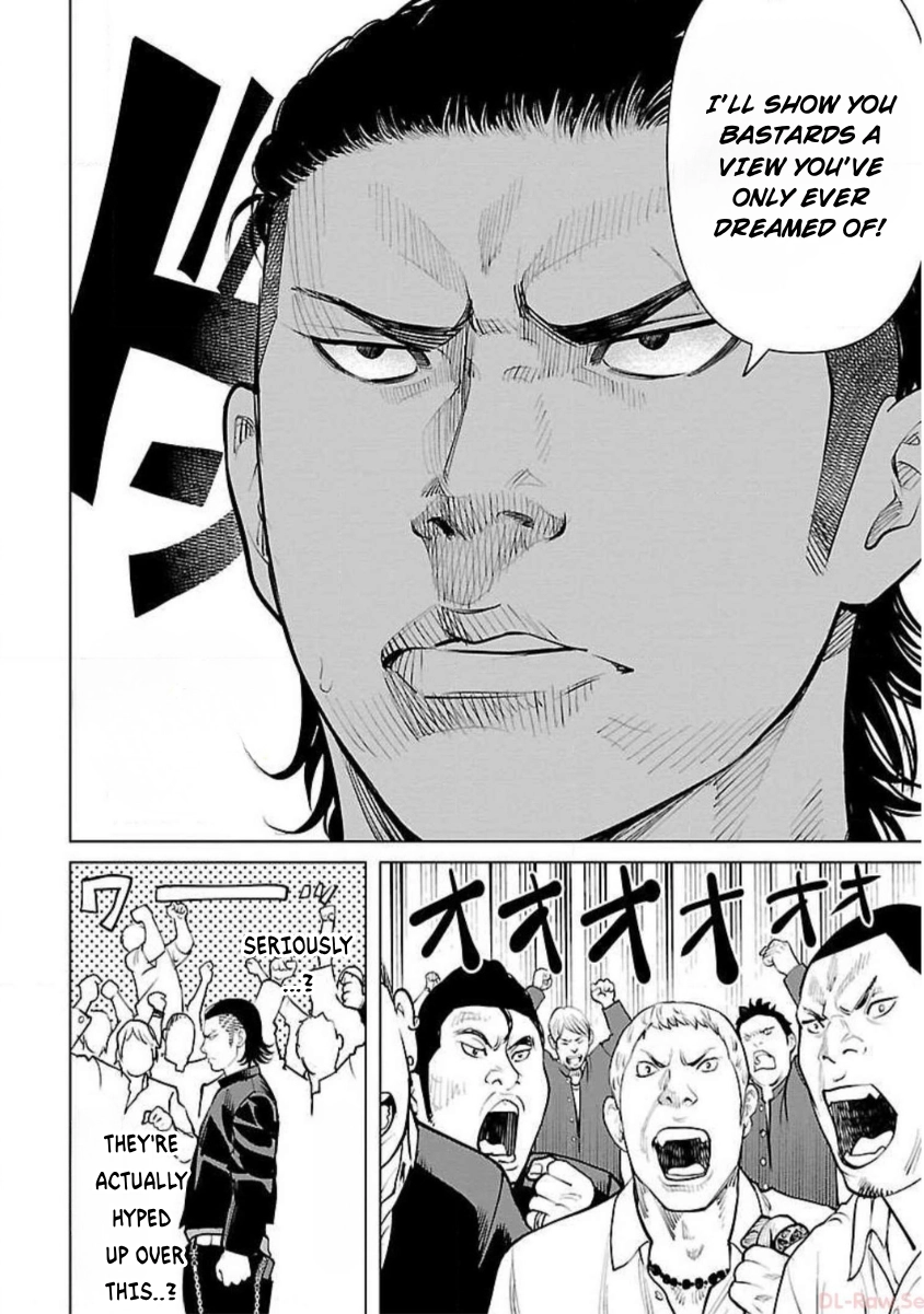 Crows ZERO Reboot Chapter 9 page 22 - 