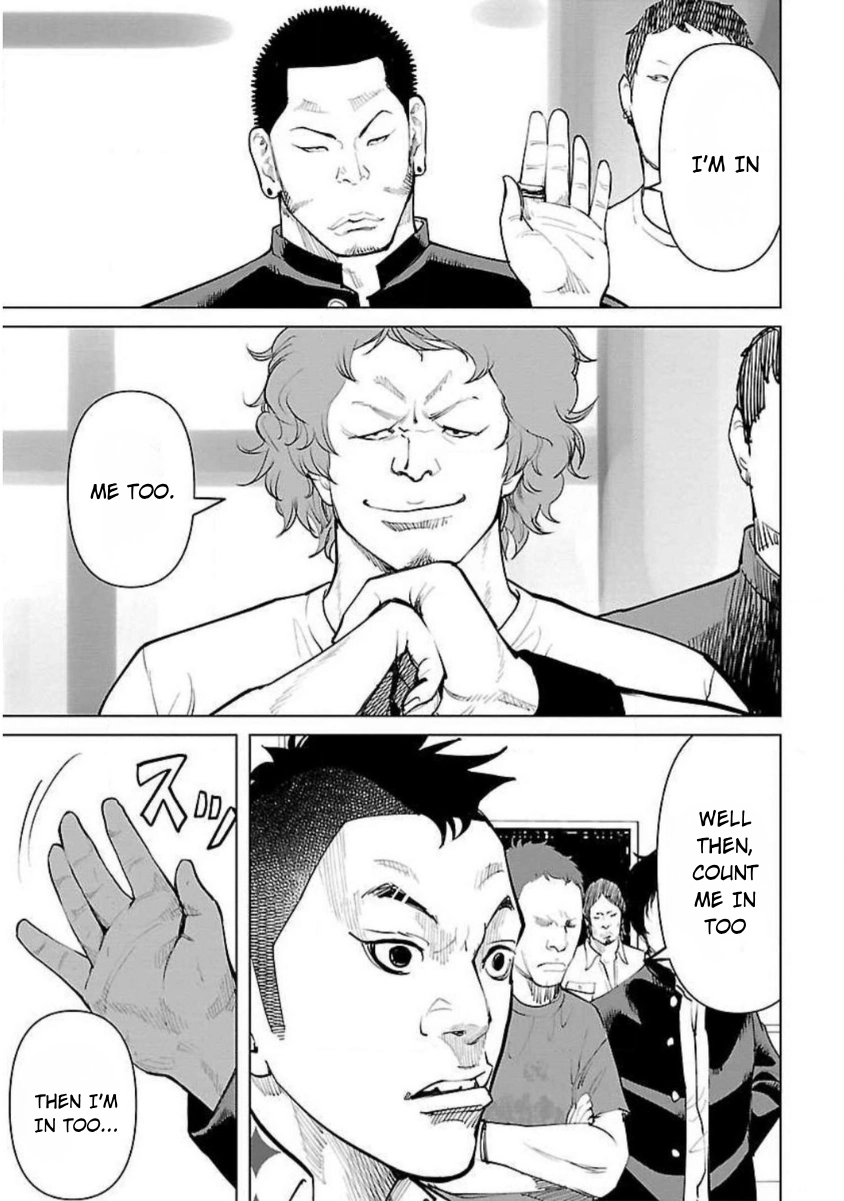 Crows ZERO Reboot Chapter 9 page 5 - 