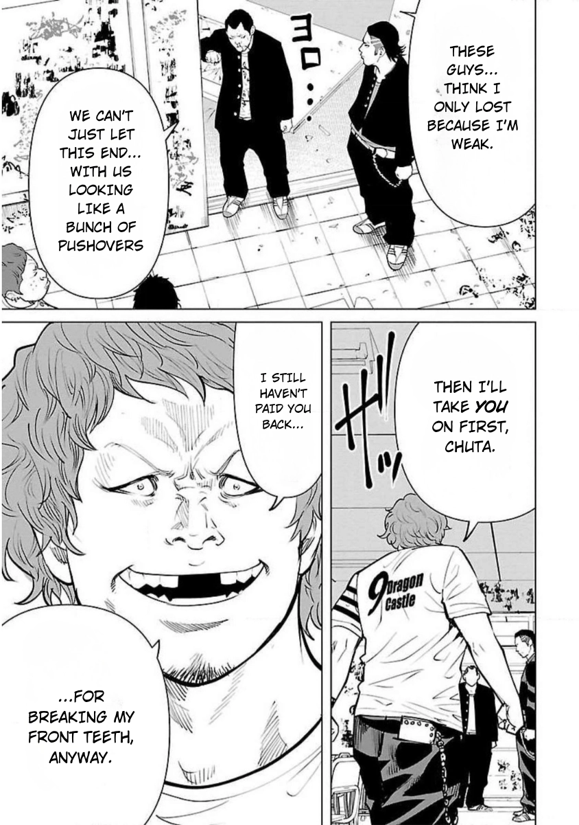 Crows ZERO Reboot Chapter 9 page 7 - 