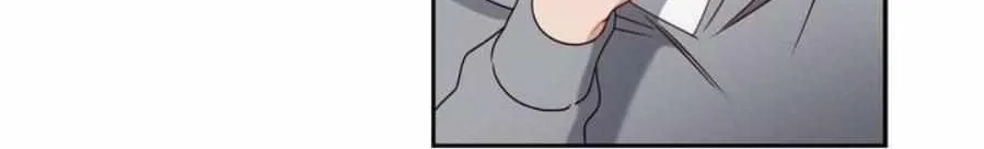 Crucial Point Chapter 1.1 page 15 - 