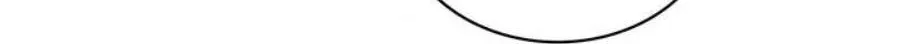 Crucial Point Chapter 1.1 page 44 - 