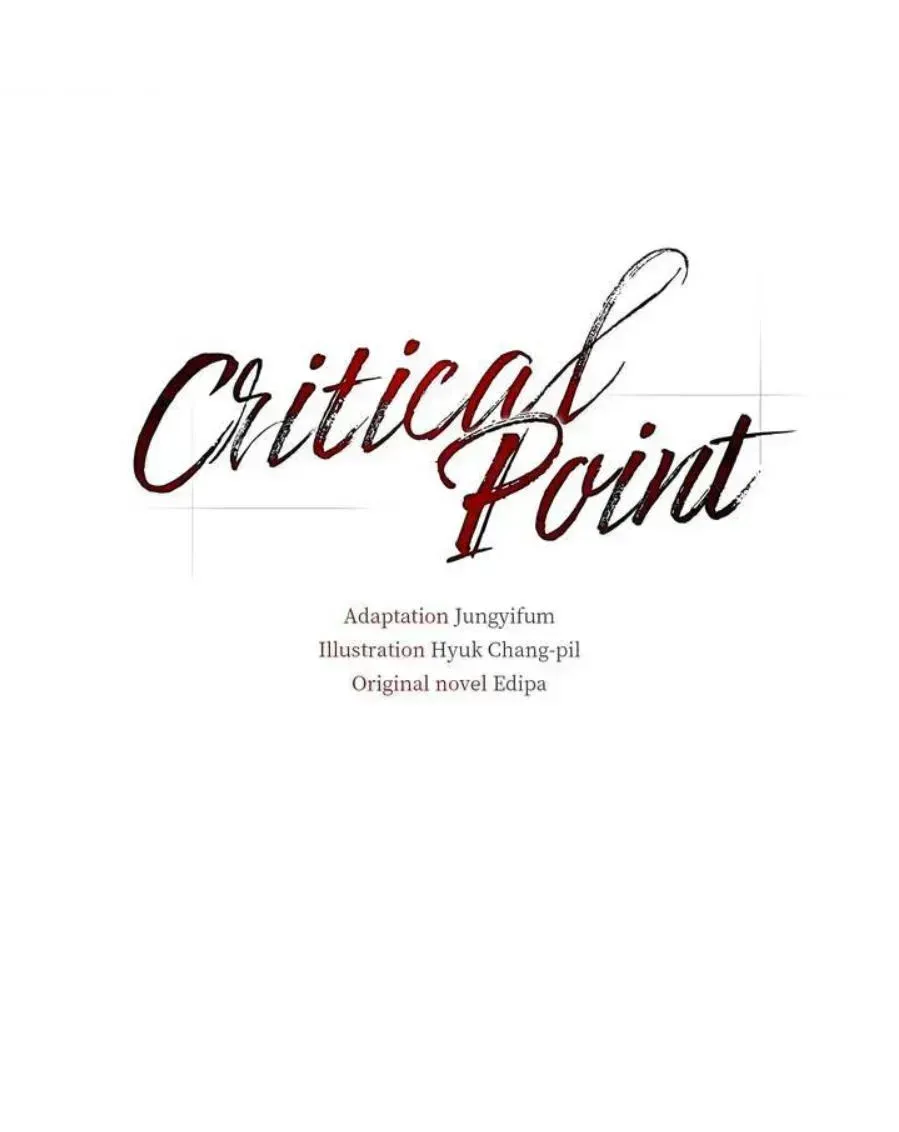 Crucial Point Chapter 1.3 page 18 - 