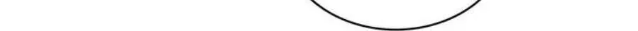 Crucial Point Chapter 1.3 page 44 - 