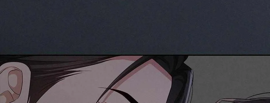 Crucial Point Chapter 18 page 91 - 