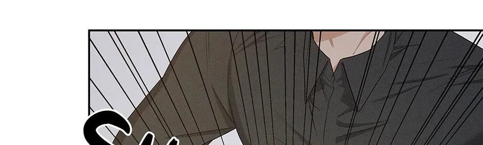 Crucial Point Chapter 19 page 77 - 