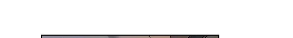 Crucial Point Chapter 2 page 22 - 