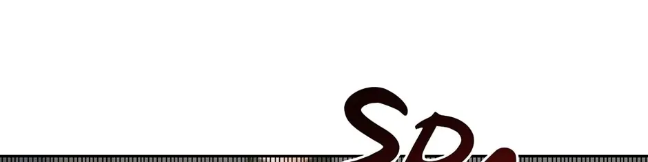 Crucial Point Chapter 20 page 21 - 