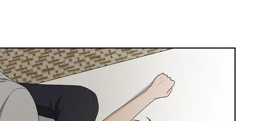 Crucial Point Chapter 21 page 44 - 