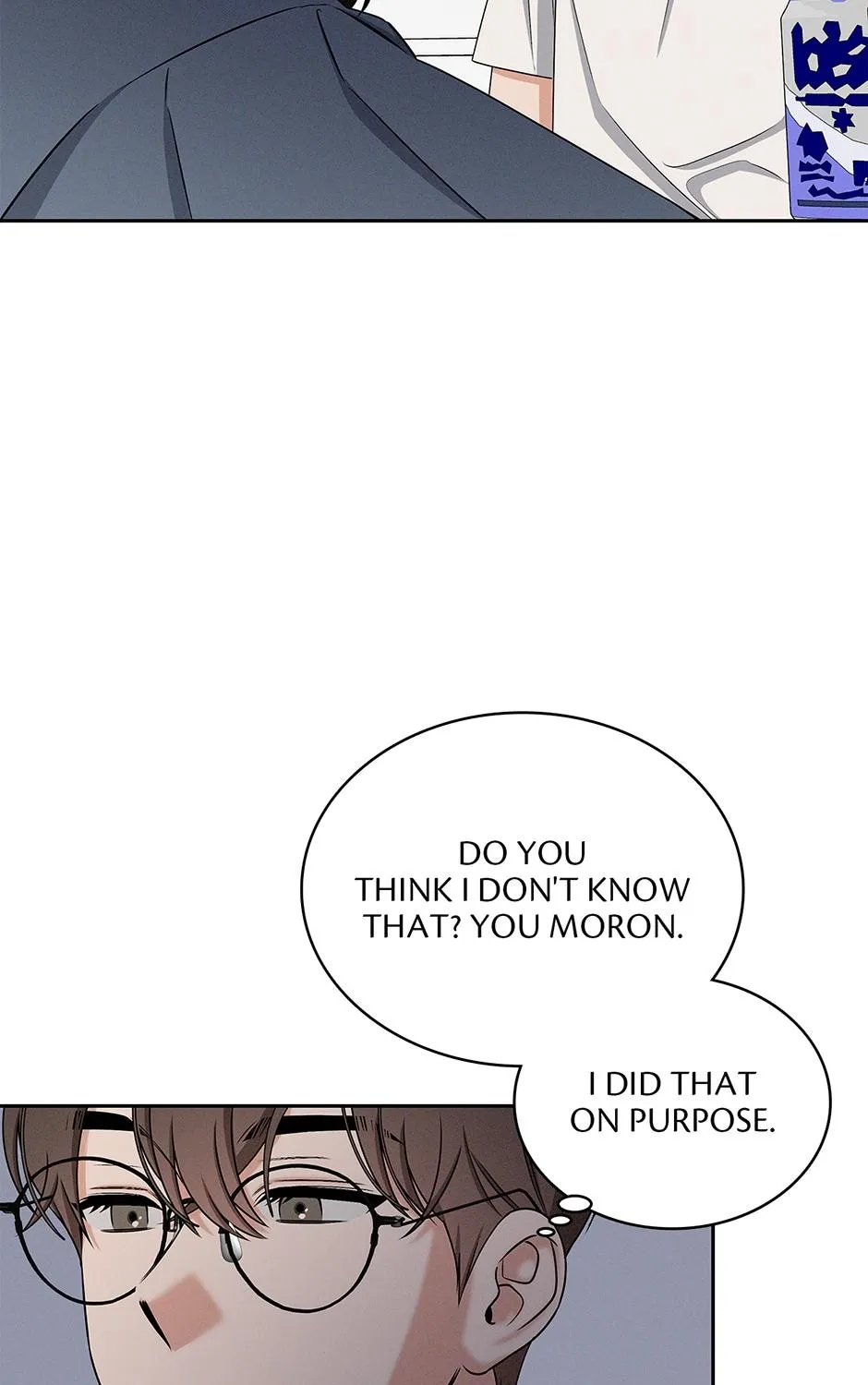Crucial Point Chapter 22 page 71 - 
