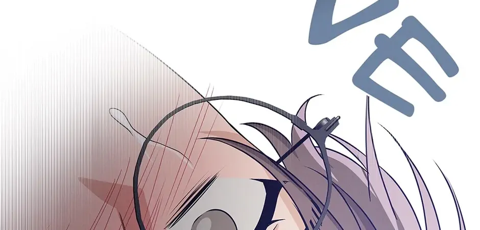 Crucial Point Chapter 23 page 79 - 
