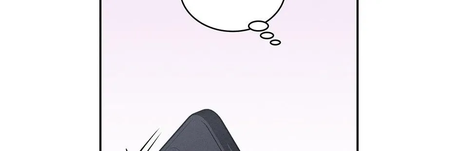 Crucial Point Chapter 25 page 53 - 