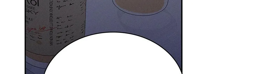 Crucial Point Chapter 25 page 89 - 