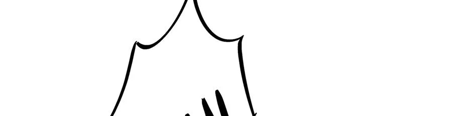 Crucial Point Chapter 26 page 145 - 