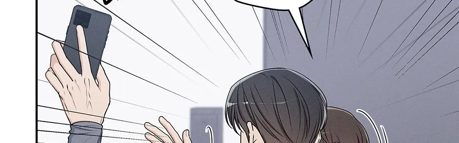 Crucial Point Chapter 26 page 7 - 