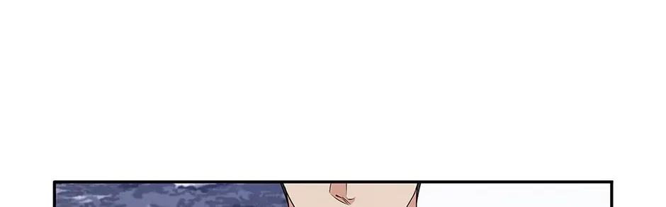 Crucial Point Chapter 27 page 24 - 