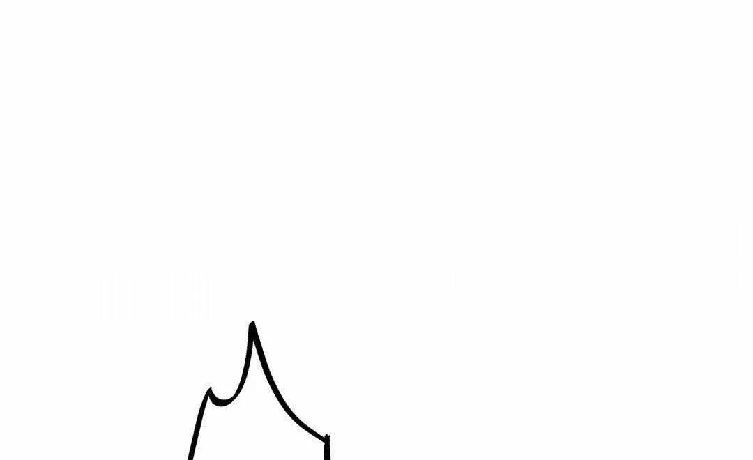 Crucial Point Chapter 28 page 82 - 