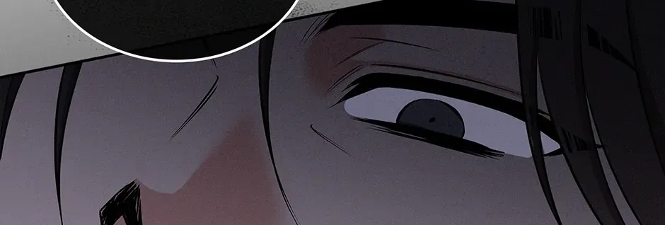 Crucial Point Chapter 29 page 32 - 