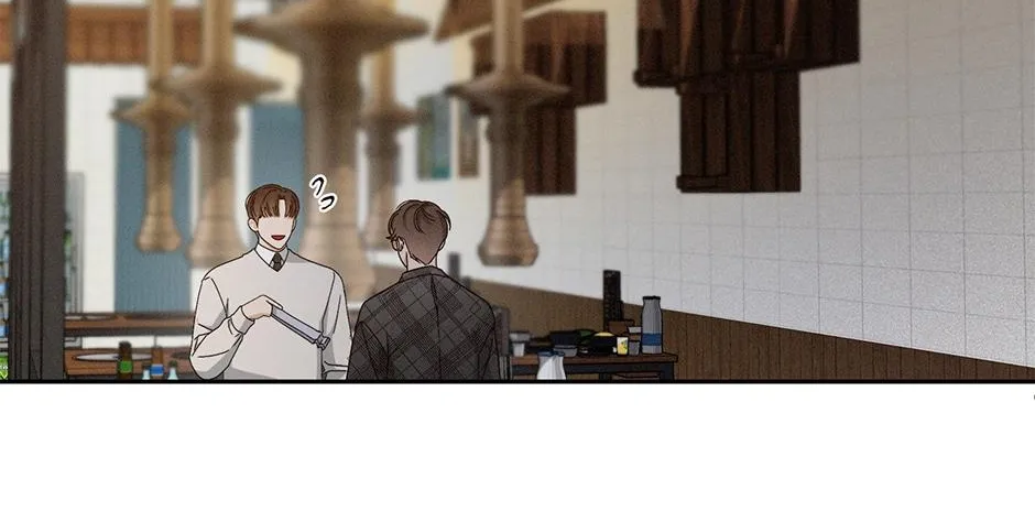 Crucial Point Chapter 3 page 44 - 