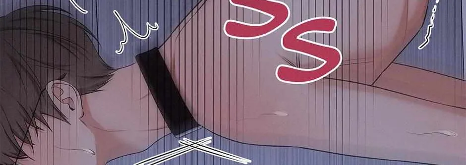Crucial Point Chapter 30 page 40 - 