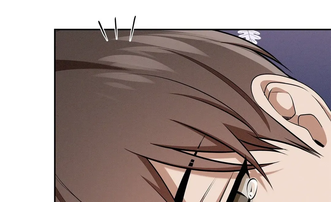 Crucial Point Chapter 33 page 37 - 