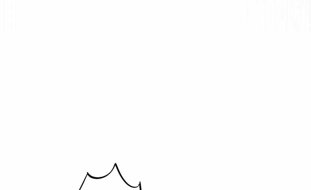 Crucial Point Chapter 36 page 75 - 