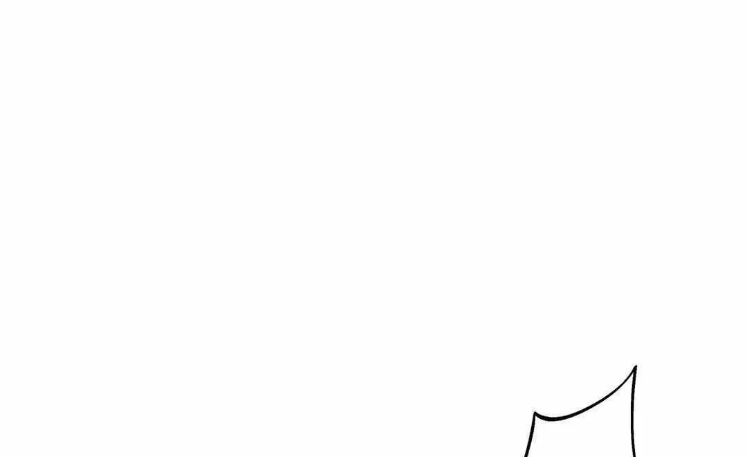 Crucial Point Chapter 38 page 107 - 