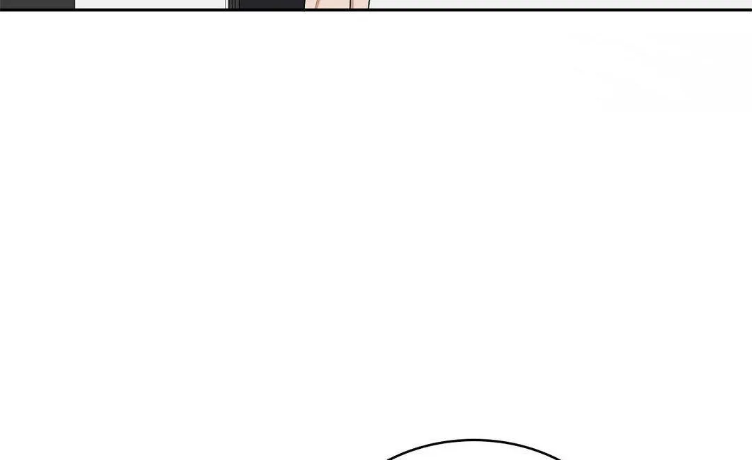 Crucial Point Chapter 39 page 106 - 