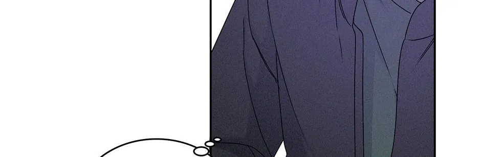 Crucial Point Chapter 4 page 7 - 