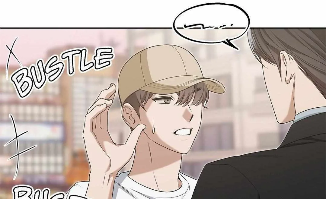Crucial Point Chapter 40 page 20 - 