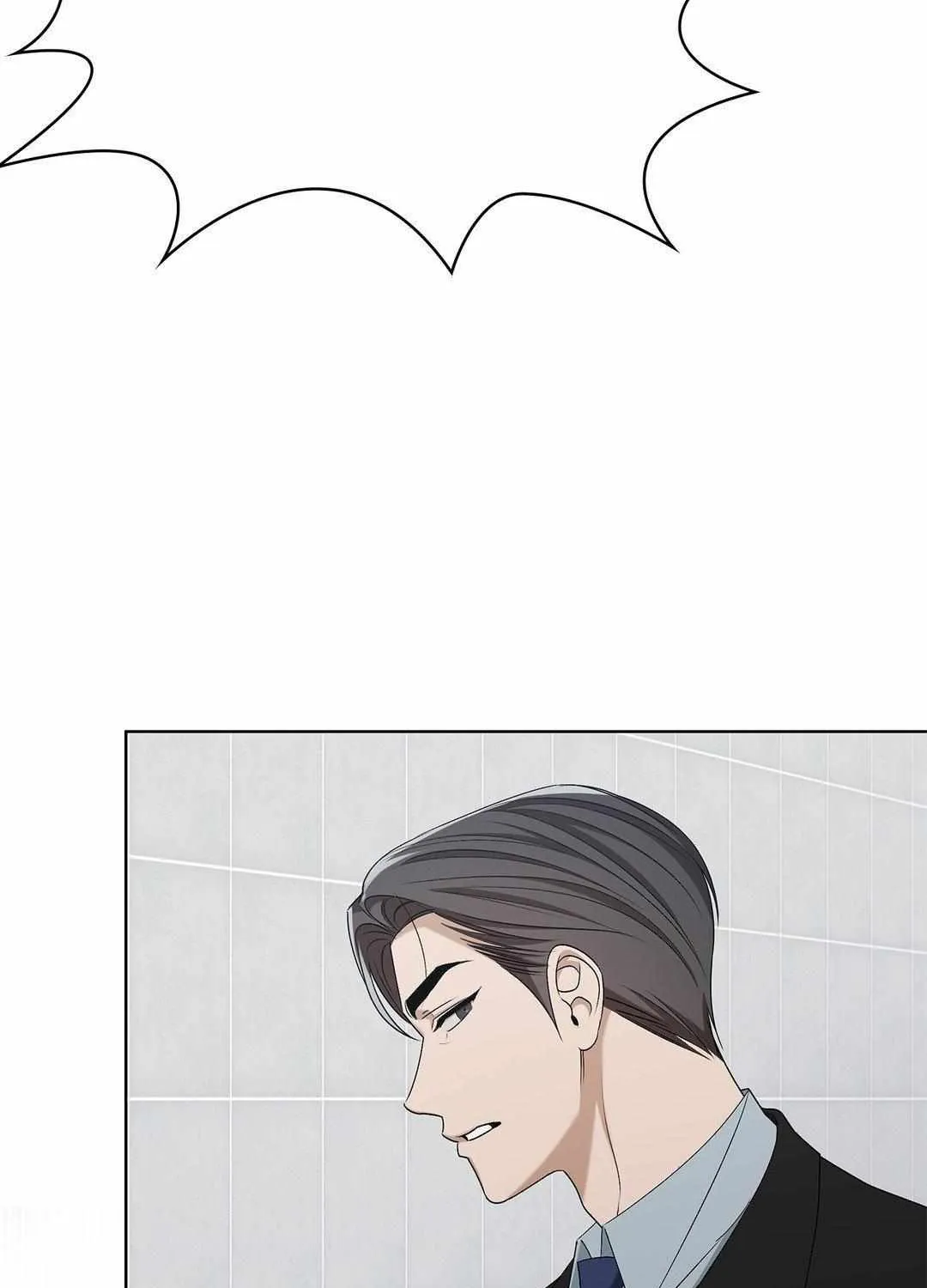 Crucial Point Chapter 41 page 76 - 