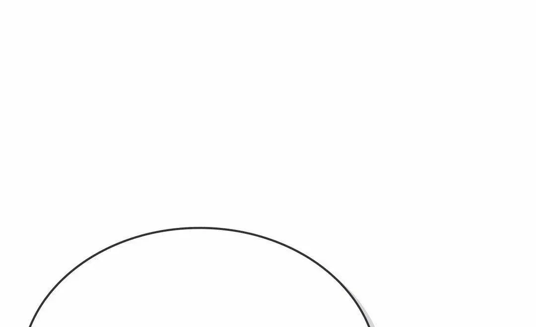Crucial Point Chapter 47 page 97 - 