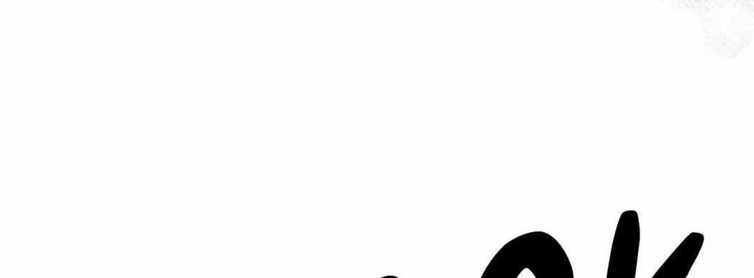 Crucial Point Chapter 49 page 102 - 