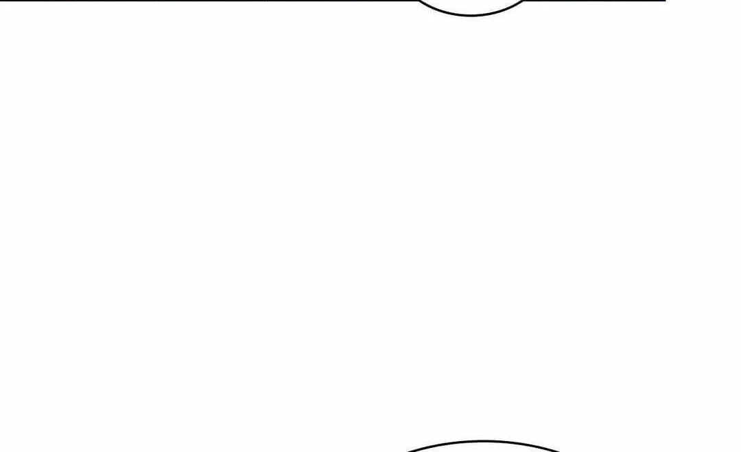 Crucial Point Chapter 51 page 108 - 