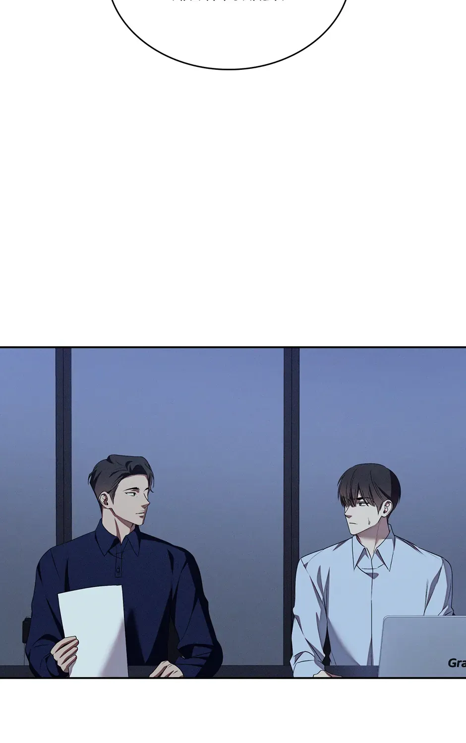 Crucial Point Chapter 56 page 41 - 