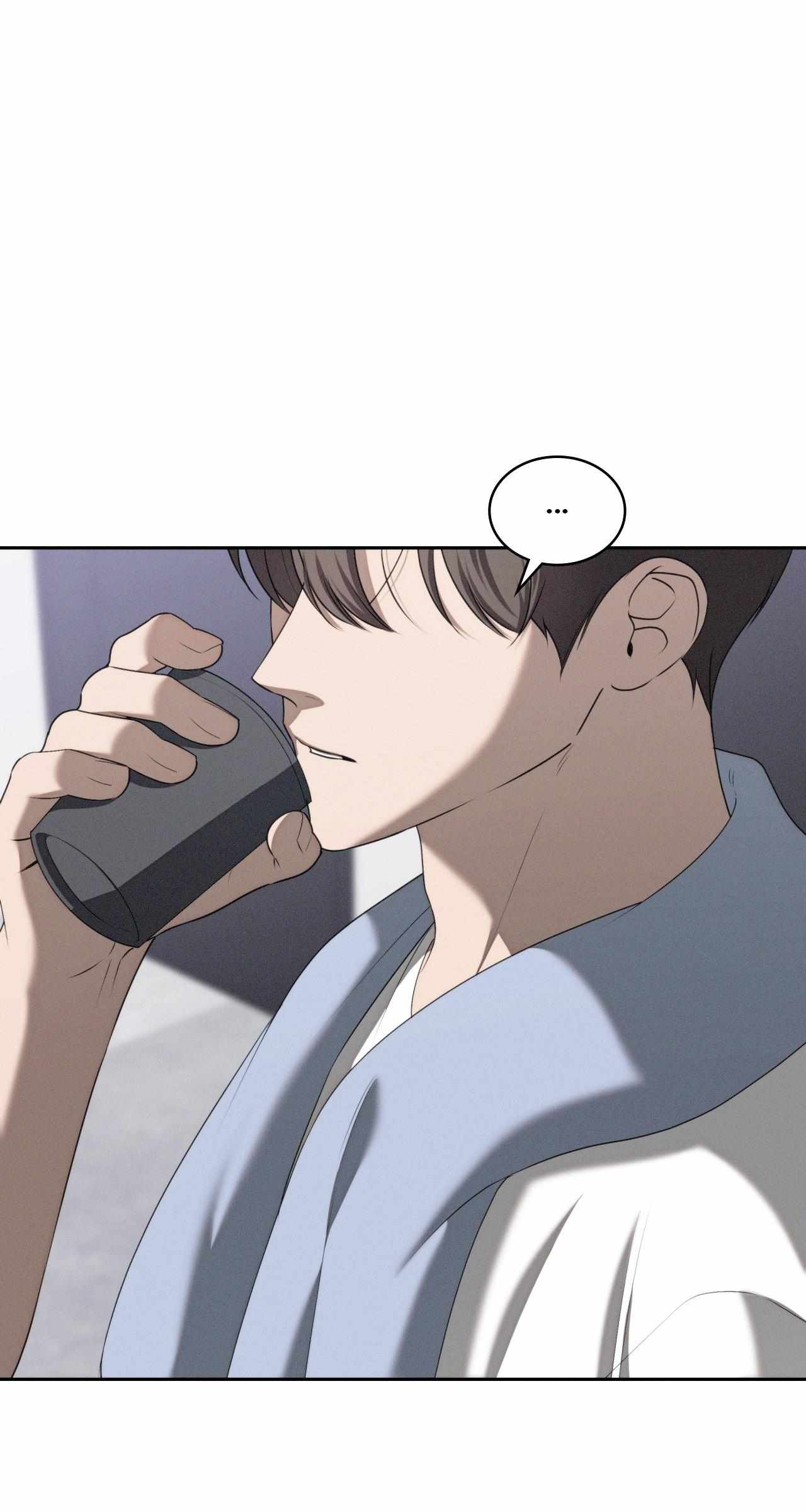 Crucial Point Chapter 66 page 88 - 