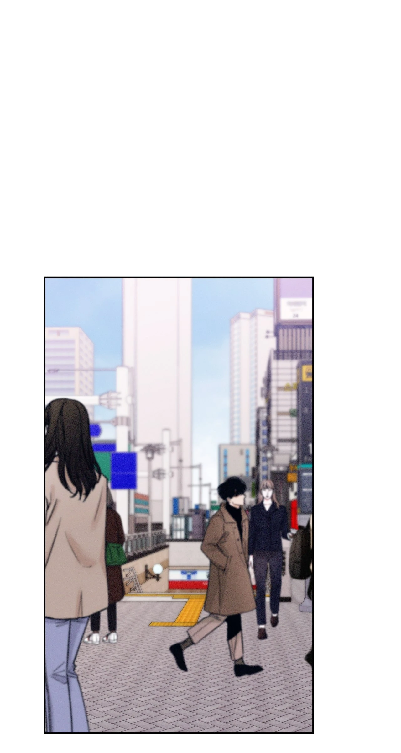 Crucial Point Chapter 67 page 38 - 